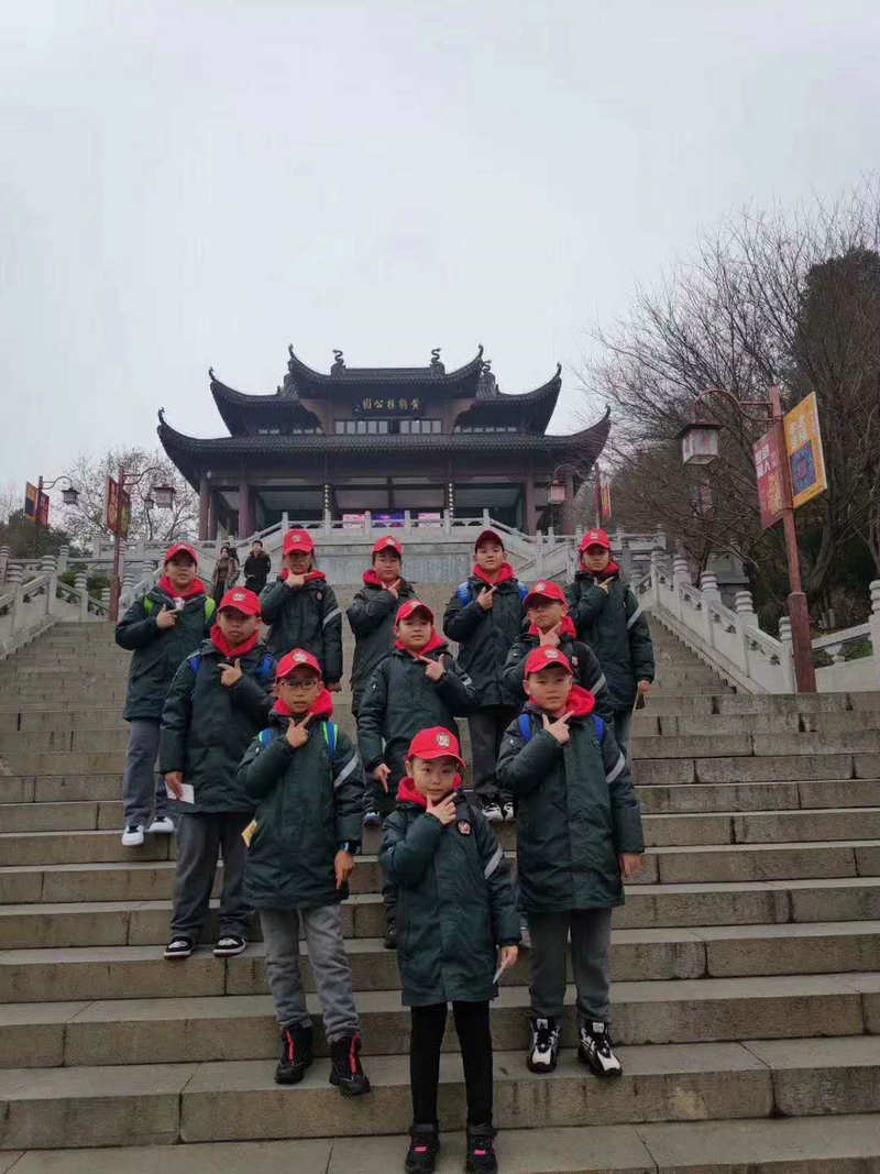 長(zhǎng)春市第一實(shí)驗(yàn)中海小學(xué)